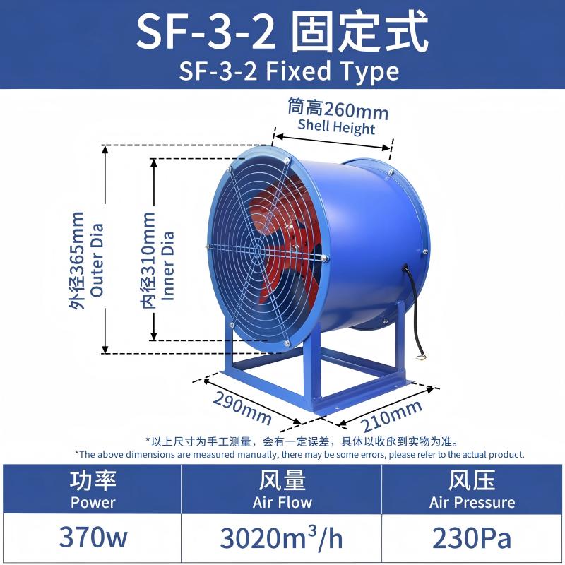 Ventilador axial fixo durável de 220V